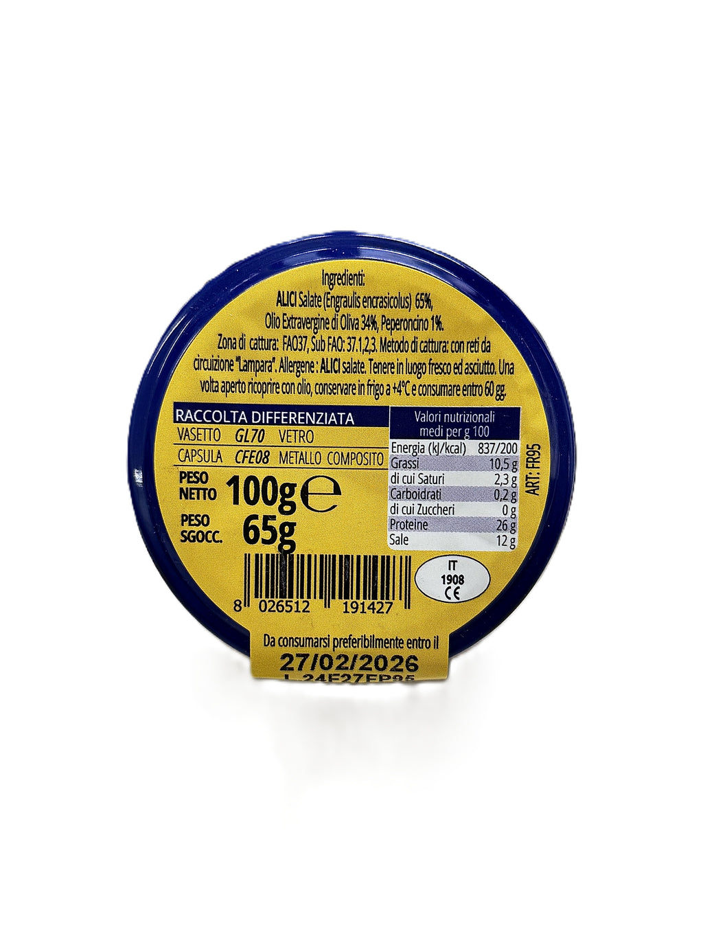 Filets d'anchois royaux - 100gr