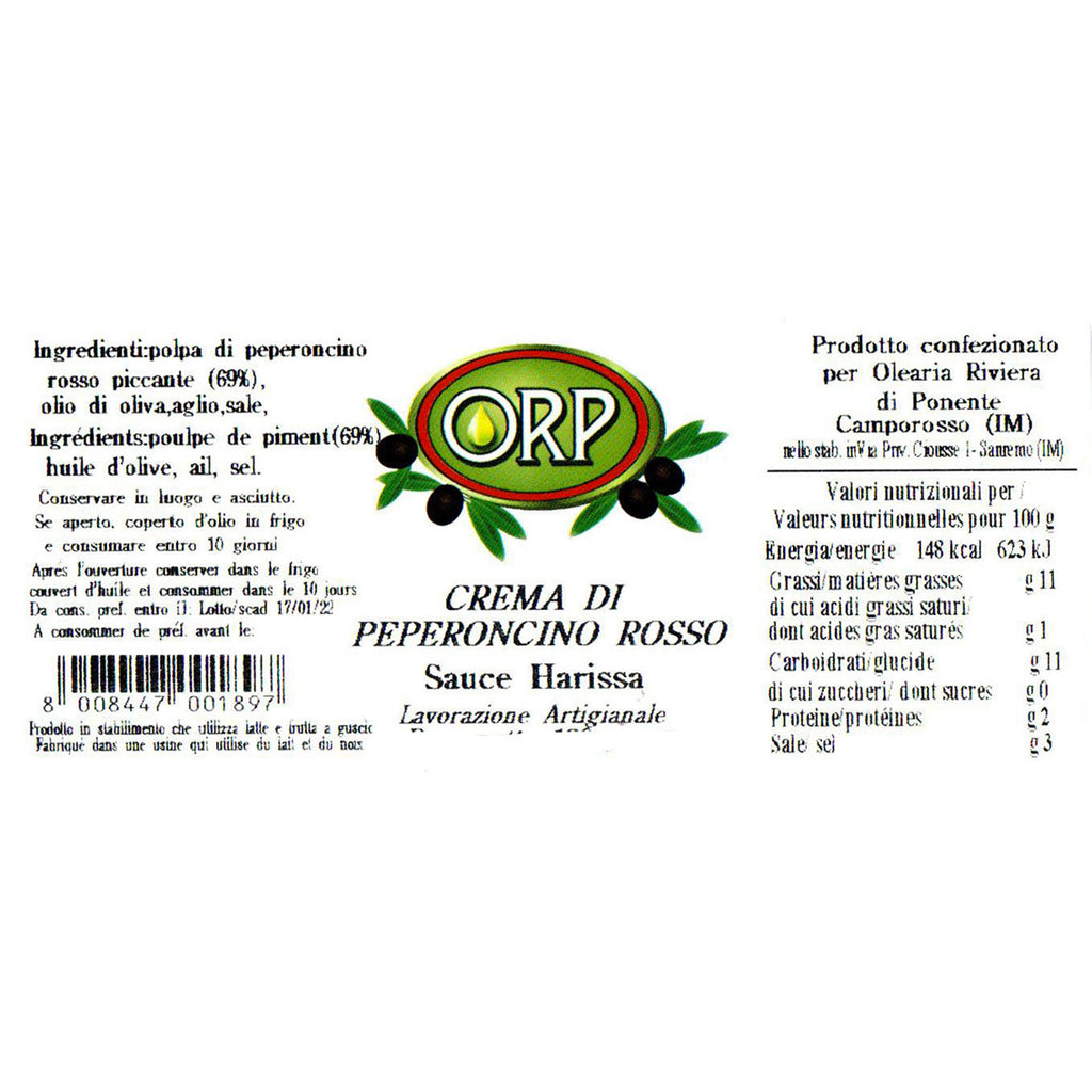 Crème de piment - 130 gr