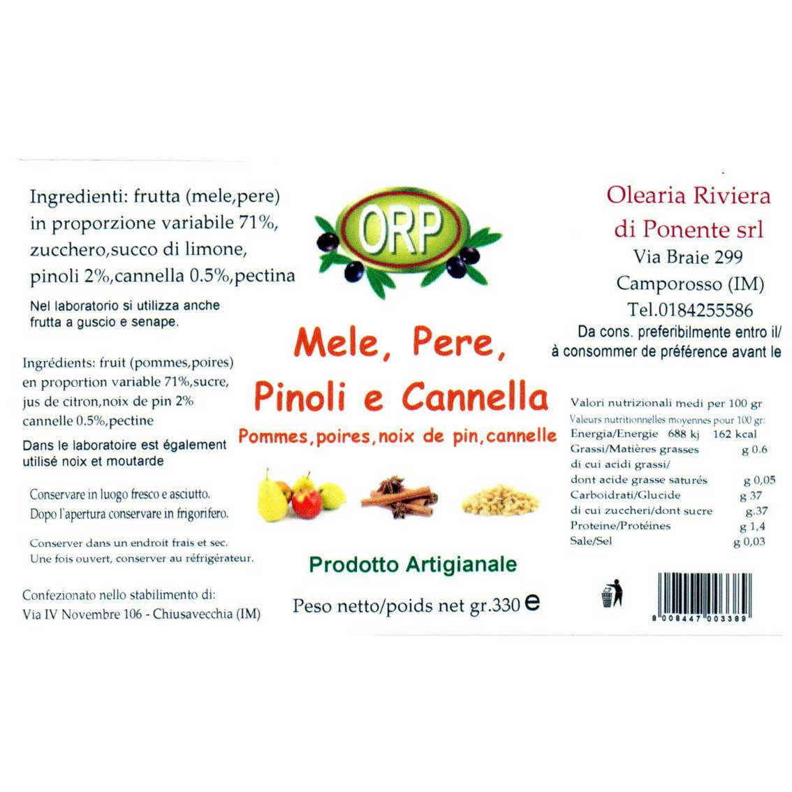 Confitures et marmelades - 346 gr.