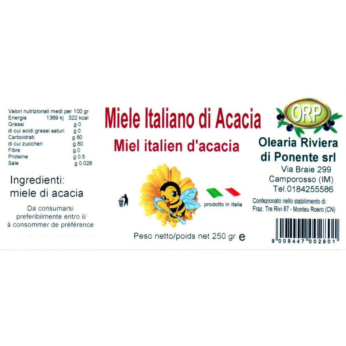 Miel - 250gr / 500gr / 1kg
