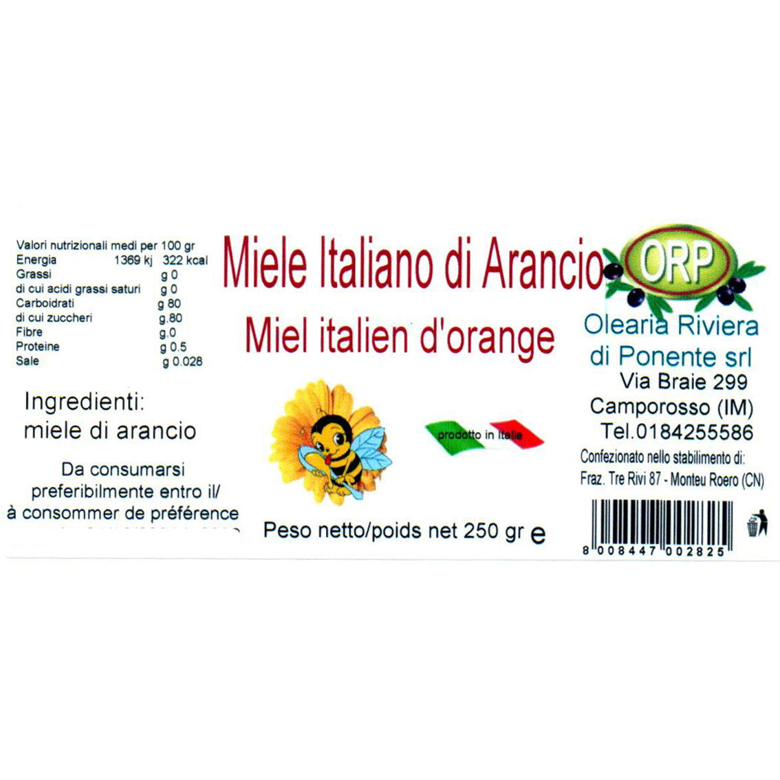 Miel - 250gr / 500gr / 1kg