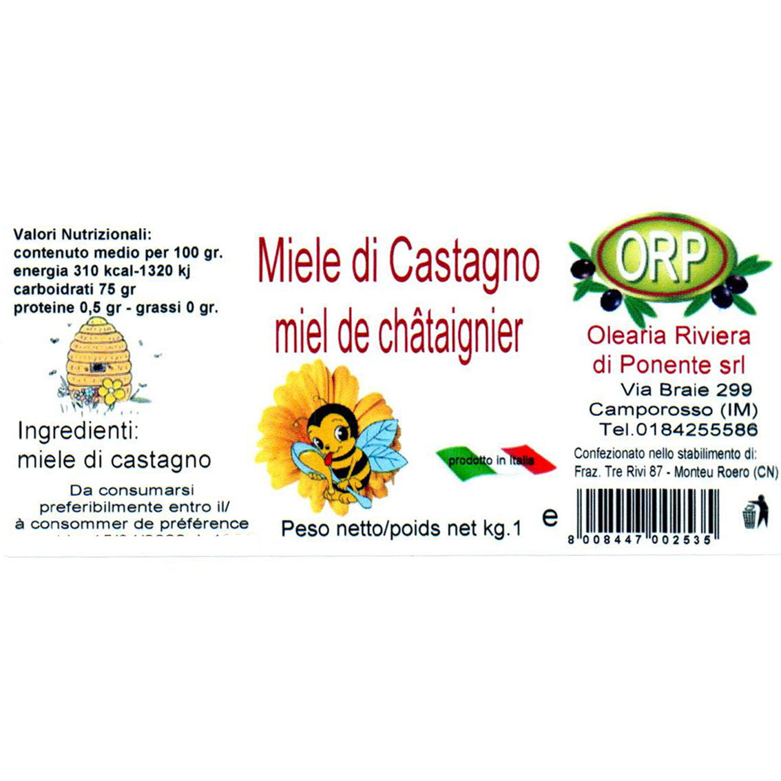 Miel - 250gr / 500gr / 1kg