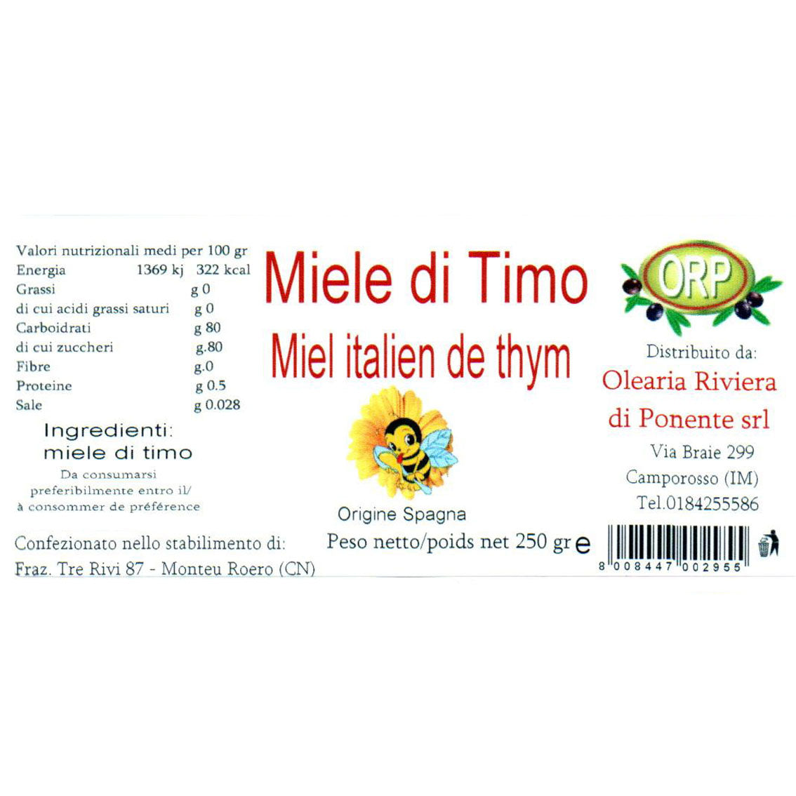 Miel - 250gr / 500gr / 1kg
