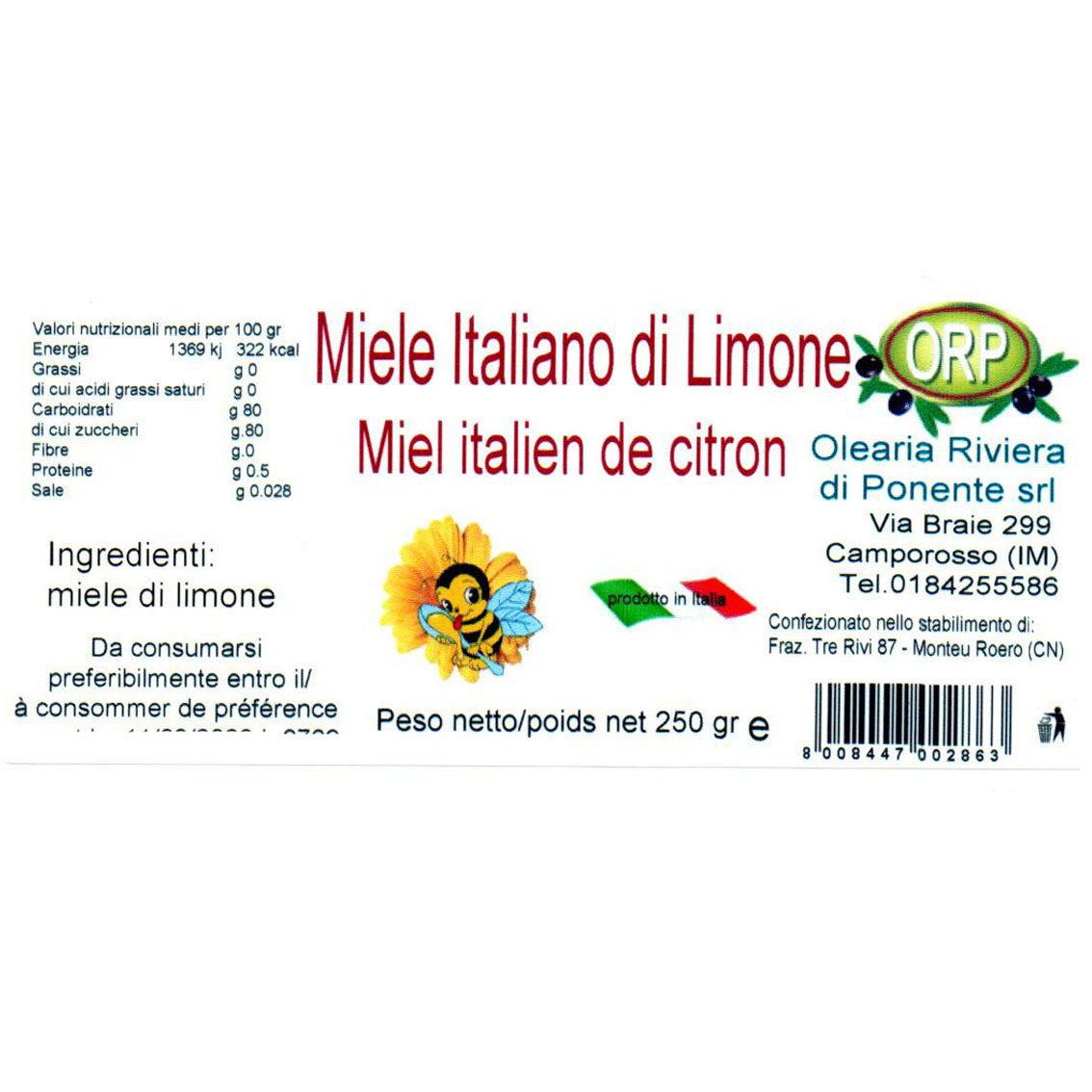 Miel - 250gr / 500gr / 1kg