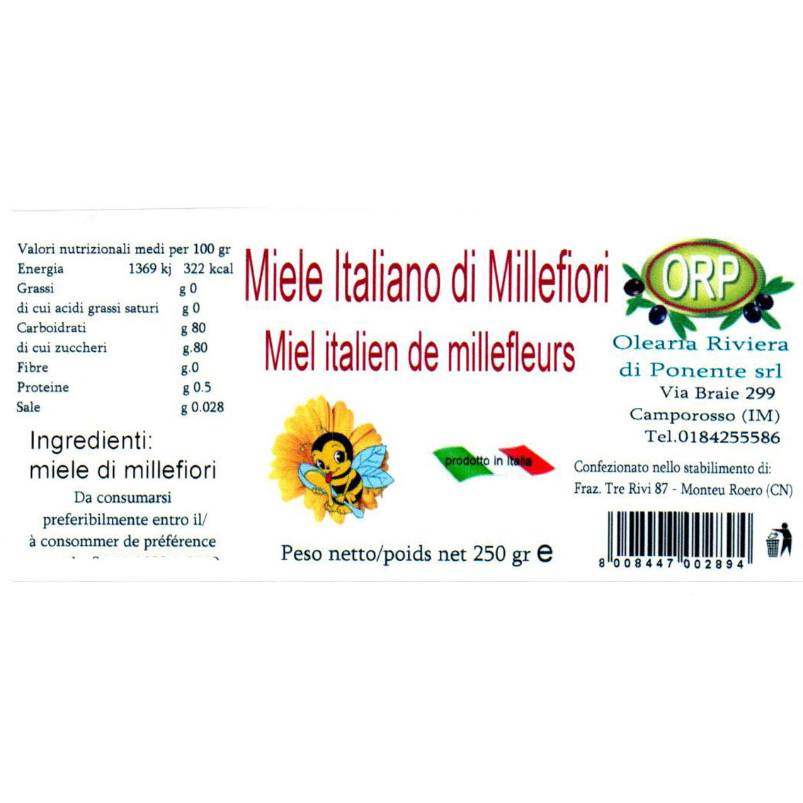 Miel - 250gr / 500gr / 1kg