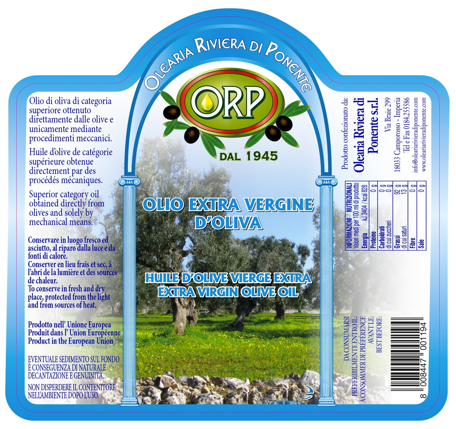 Extra virgin olive oil C