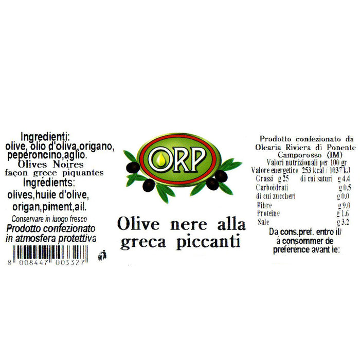 Olive Nere alla greca classiche e piccanti