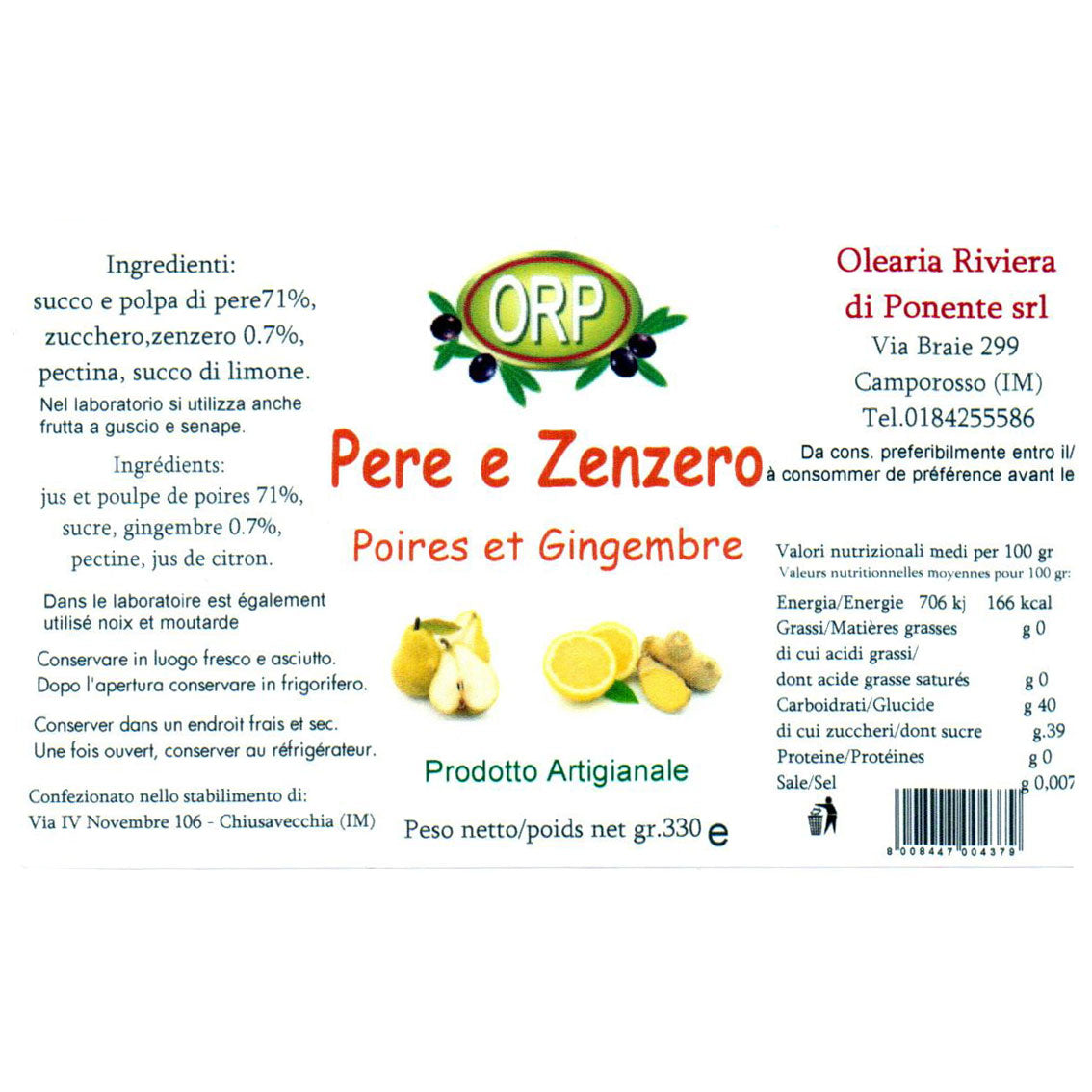 Confitures et marmelades - 346 gr.